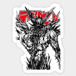 Debiruman Apocalypse Sticker